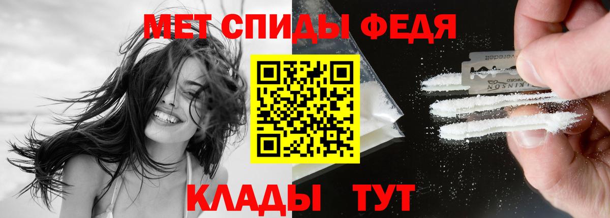 Балтийск  АМФ VHQ  АМФ  OMG зеркало  Вход с VPN 