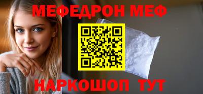гашик Камышлов