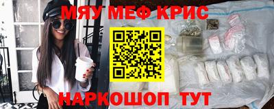 MDMA Канаш