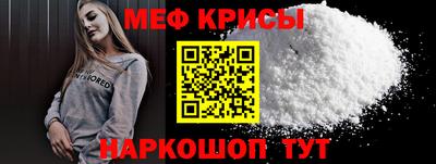 гашик Камышлов