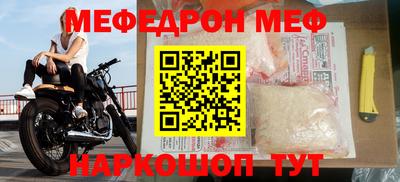 гашик Камышлов