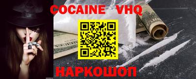 крисы Кандалакша
