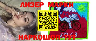 MDMA Канаш
