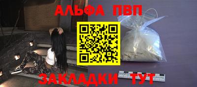 MDMA Канаш