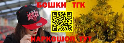 MDMA Канаш