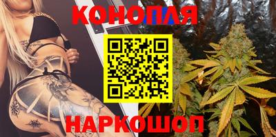 MDMA Канаш