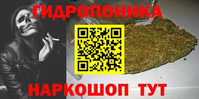 MDMA Канаш