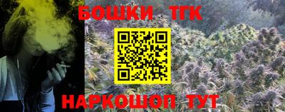 MDMA Канаш