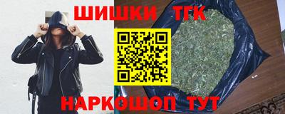 MDMA Канаш