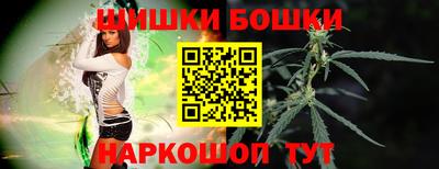 крисы Кандалакша