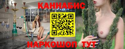 крисы Кандалакша