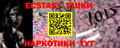 гашик Камышлов
