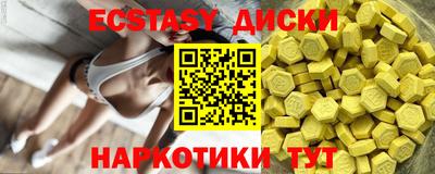 гашик Камышлов