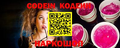 гашик Камышлов