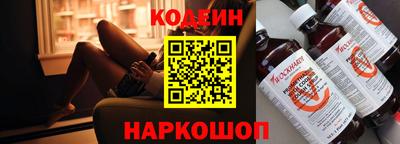 крисы Кандалакша