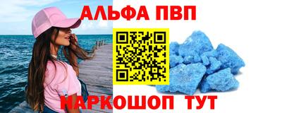 MDMA Канаш