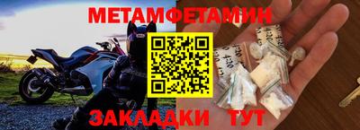 MDMA Канаш