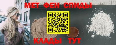 гашик Камышлов
