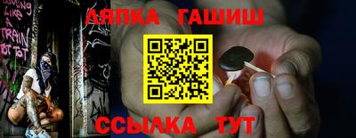 MDMA Канаш