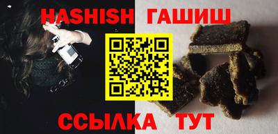 MDMA Канаш