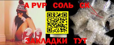 гашик Камышлов