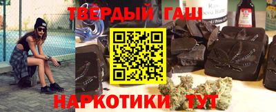 MDMA Канаш